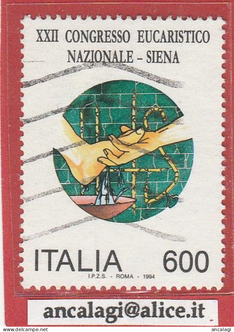 USATI ITALIA 1994 - Ref.0697A "CONGRESSO EUCARISTICO" 1 Val. - - 1991-00: Used