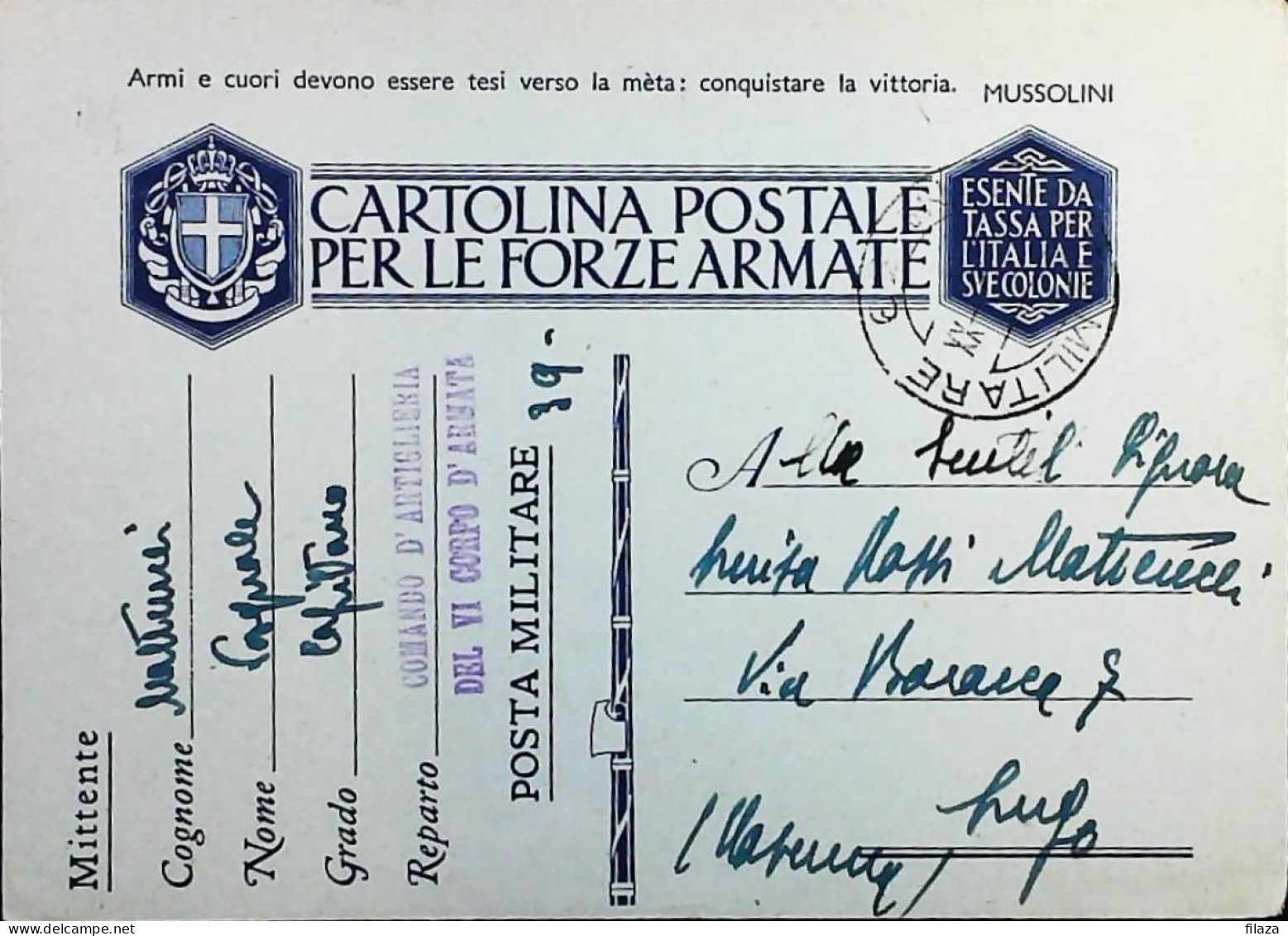 POSTA MILITARE ITALIA IN CROAZIA  - WWII WW2 - S6990 - Militärpost (MP)