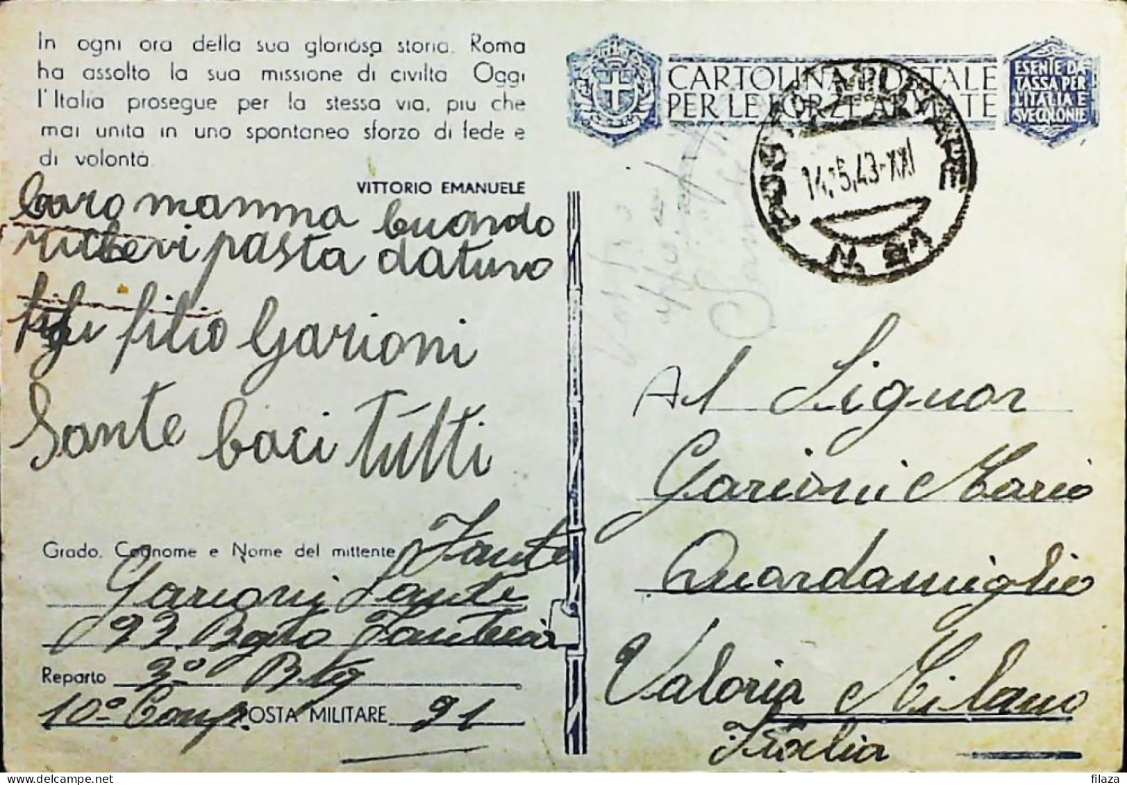 POSTA MILITARE ITALIA IN CROAZIA  - WWII WW2 - S6960 - Poste Militaire (PM)