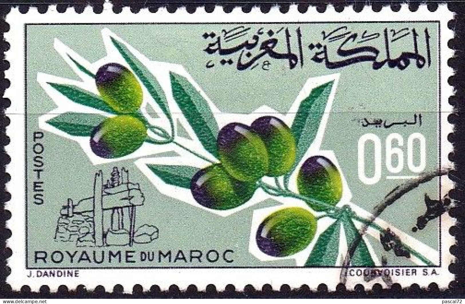 MAROC 1966 Y&T N° 510 Oblitéré Used - Morocco (1956-...)