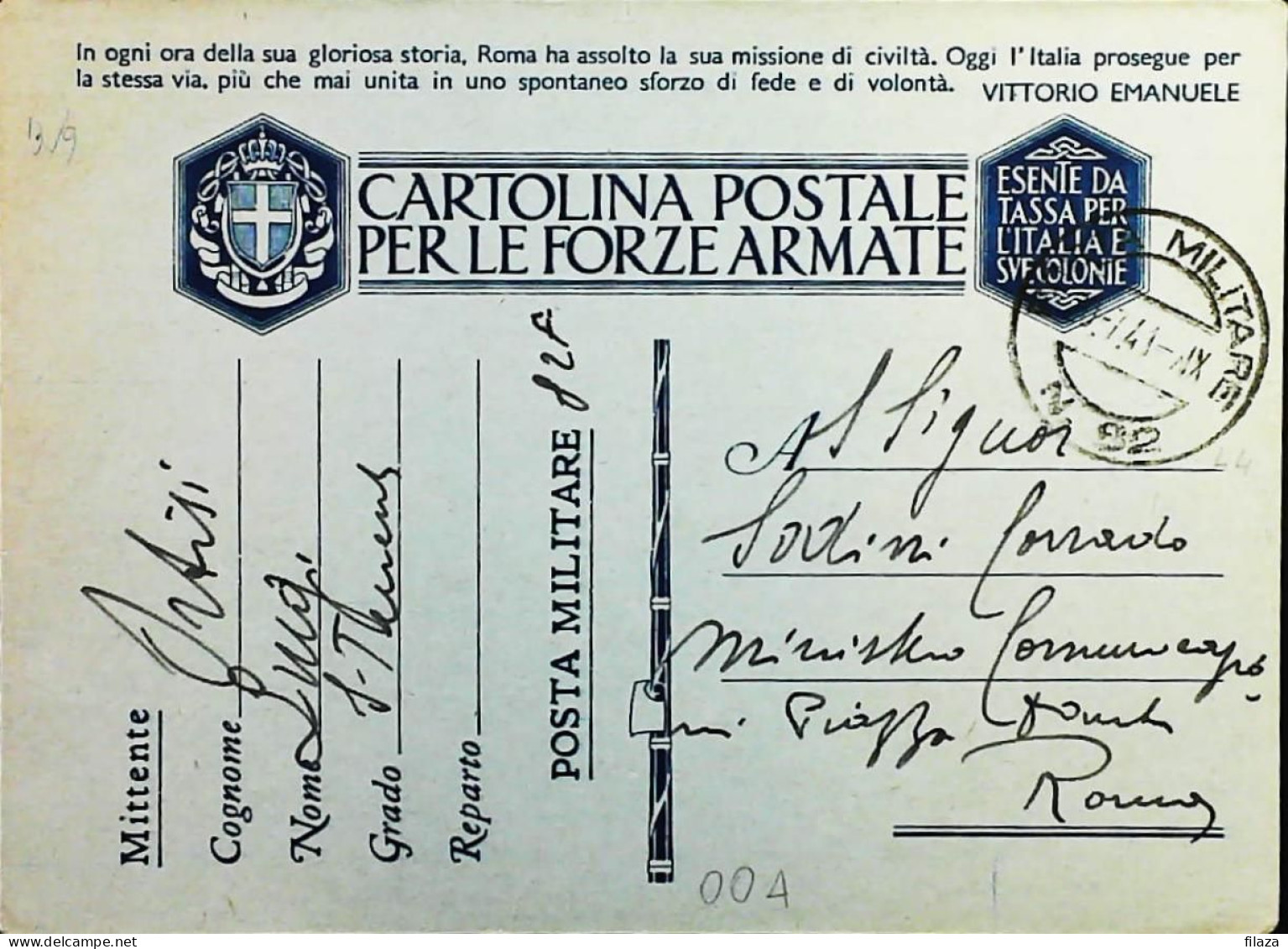 POSTA MILITARE ITALIA IN GRECIA  - WWII WW2 - S6859 - Correo Militar (PM)