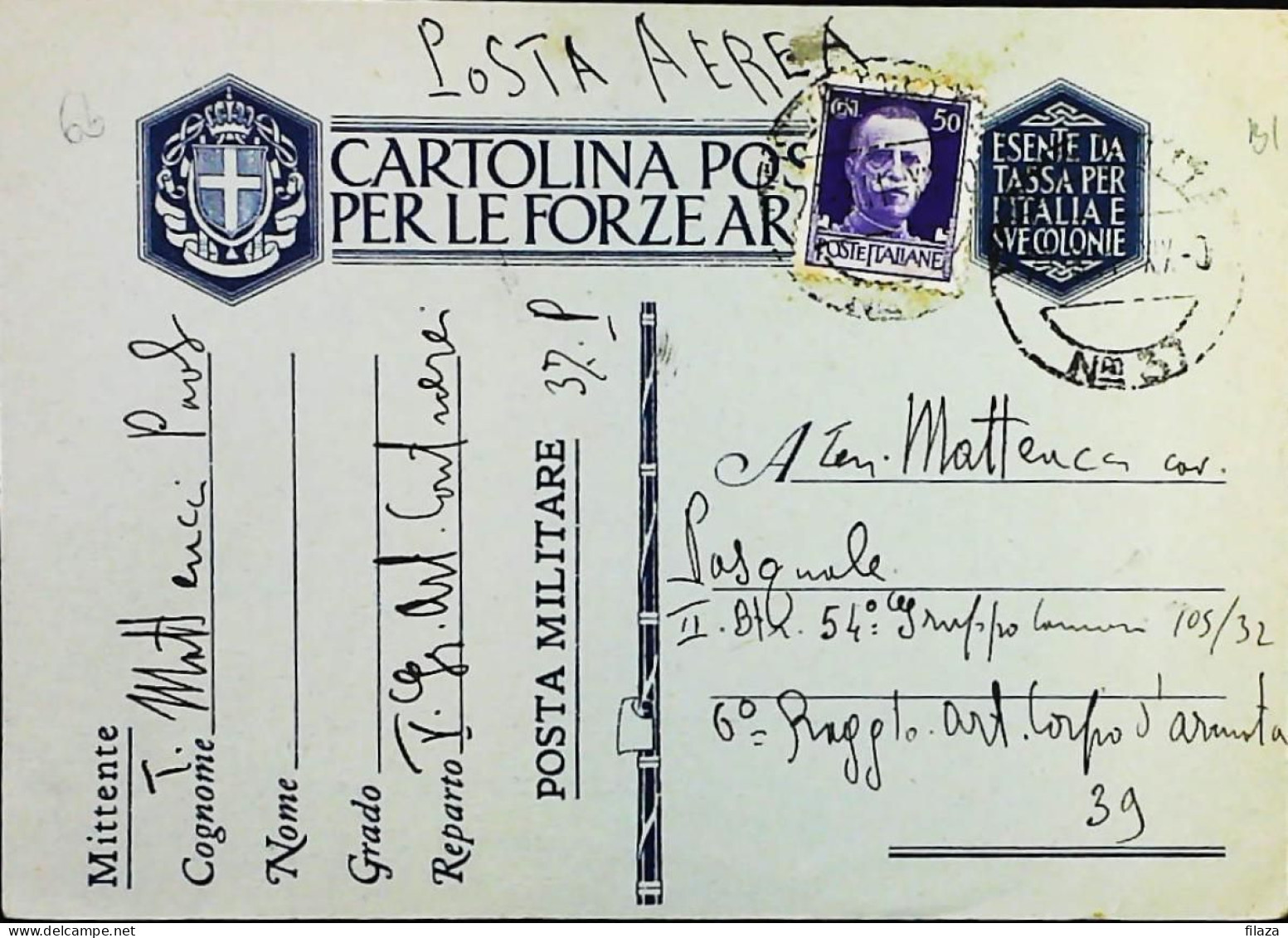 POSTA MILITARE ITALIA IN GRECIA  - WWII WW2 - S6819 - Correo Militar (PM)