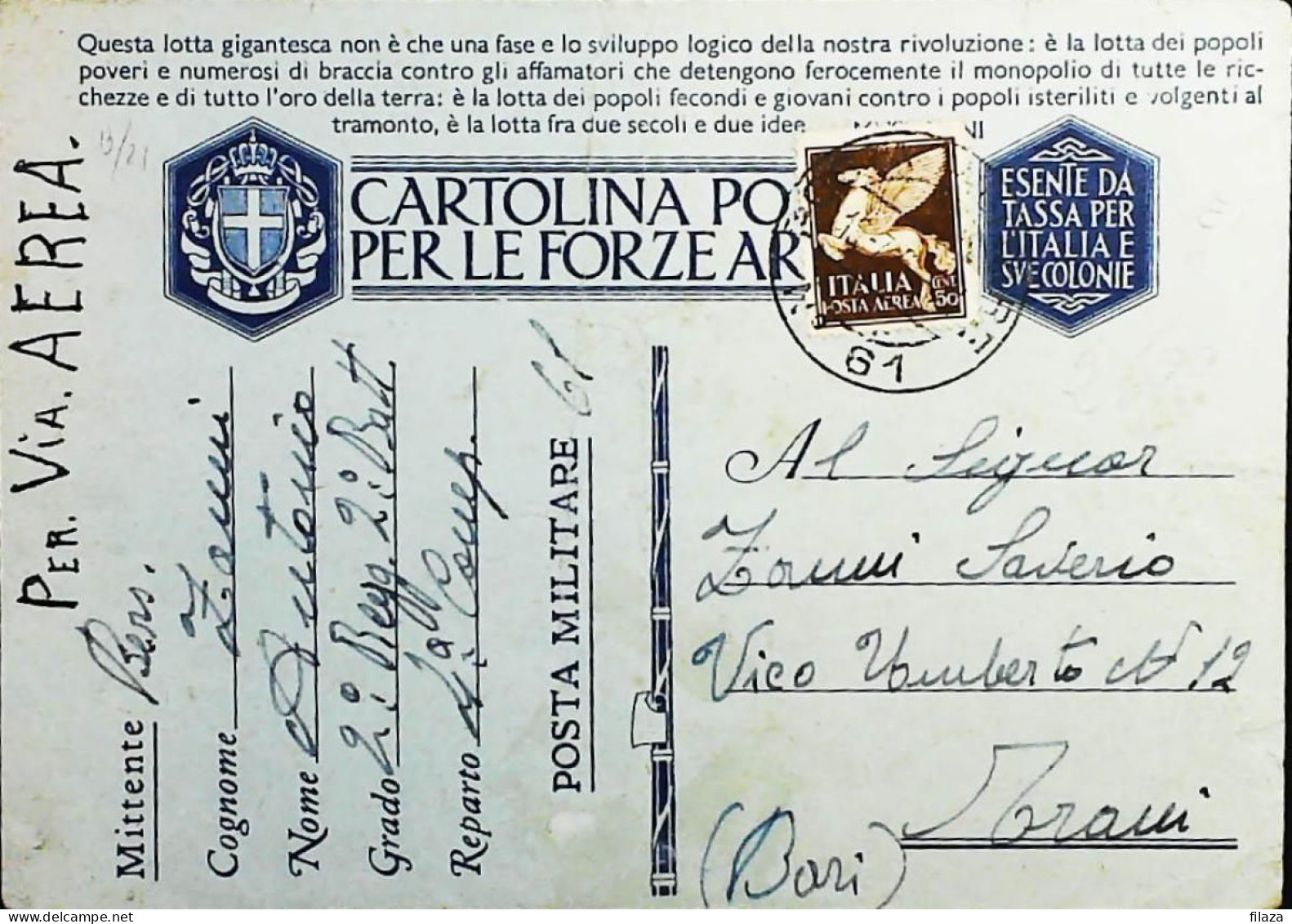 POSTA MILITARE ITALIA IN GRECIA  - WWII WW2 - S6845 - Correo Militar (PM)