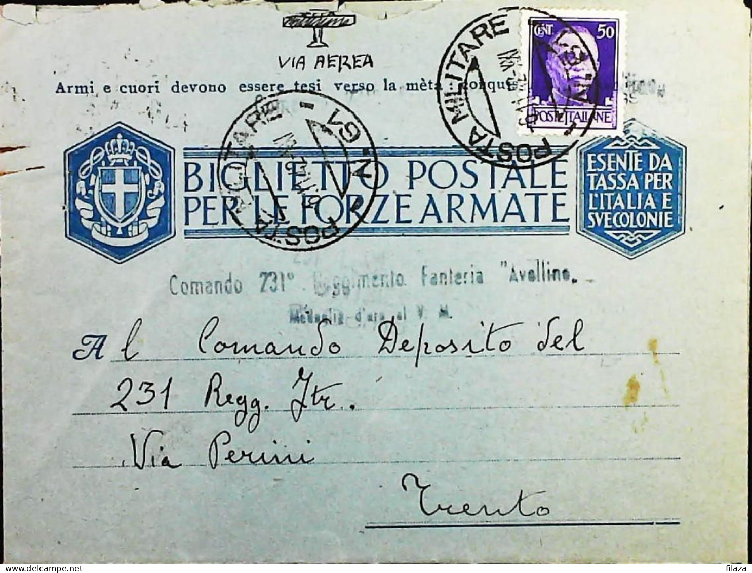 POSTA MILITARE ITALIA IN GRECIA  - WWII WW2 - S6852 - Posta Militare (PM)