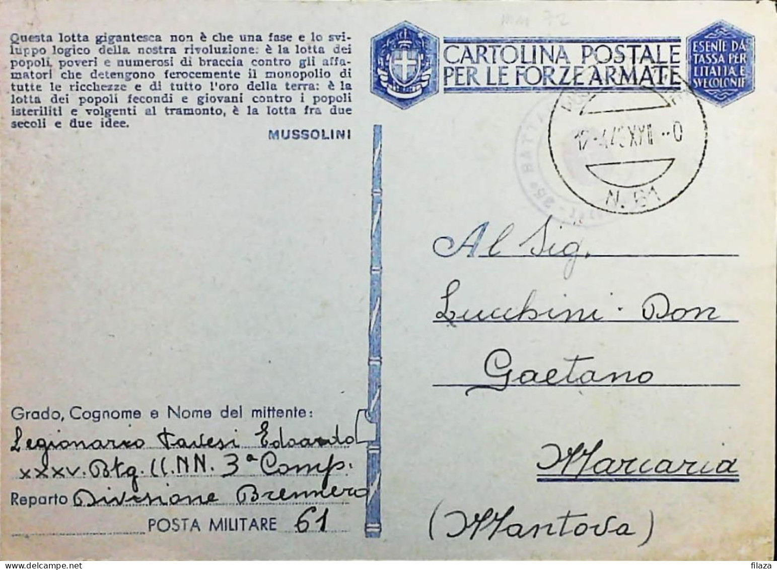 POSTA MILITARE ITALIA IN GRECIA  - WWII WW2 - S6837 - Correo Militar (PM)