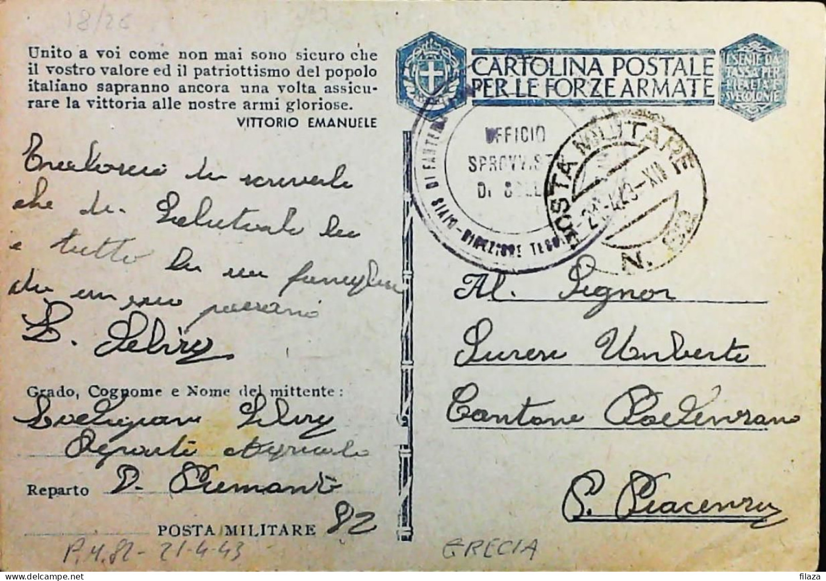 POSTA MILITARE ITALIA IN GRECIA  - WWII WW2 - S6865 - Correo Militar (PM)