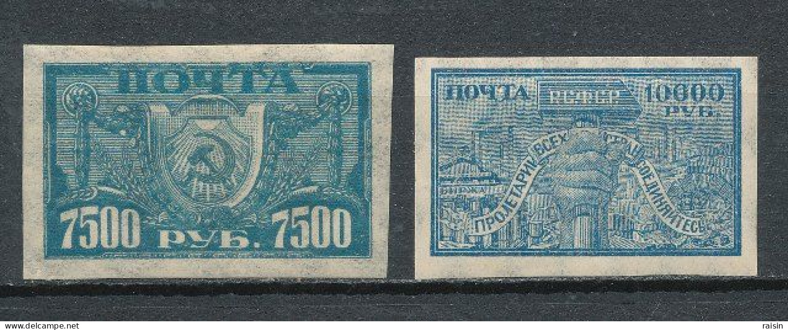 Russie 1922  Yvert 165-66  MH - Oblitérés