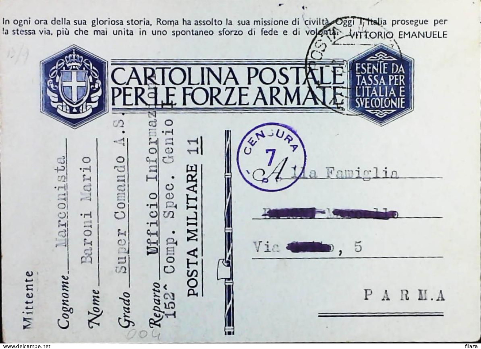 POSTA MILITARE ITALIA IN LIBIA  - WWII WW2 - S6751 - Poste Militaire (PM)