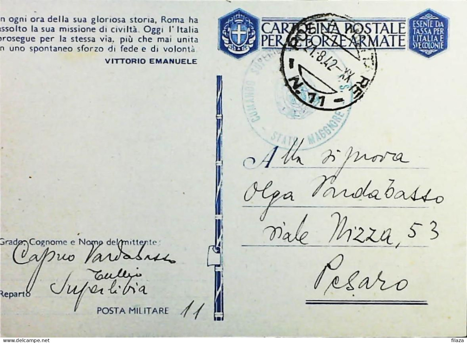 POSTA MILITARE ITALIA IN LIBIA  - WWII WW2 - S6757 - Posta Militare (PM)