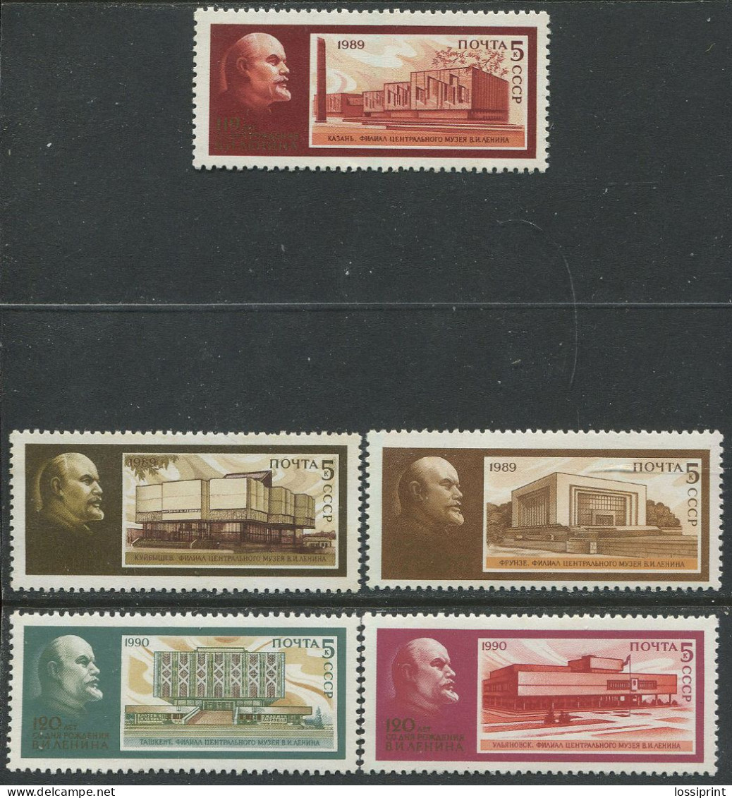 Soviet Union:Russia:USSR:Unused Stamps Serie V.I.Lenin Centgral Museum Branches, 1990, MNH - Autres & Non Classés