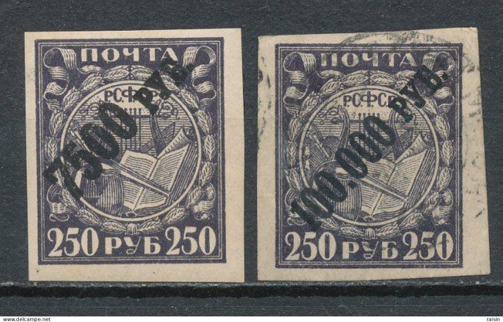 Russie 1922  Yvert 168-69  MH - Gebruikt