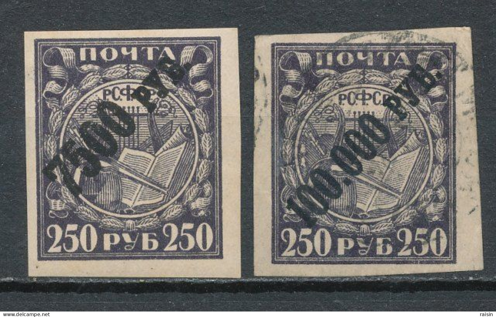 Russie 1922  Yvert 168-69  MH - Usados