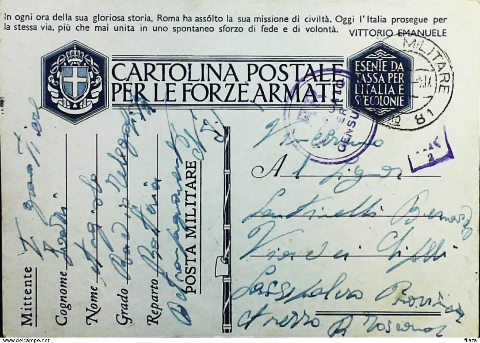 POSTA MILITARE ITALIA IN SLOVENIA  - WWII WW2 - S7437 - Posta Militare (PM)