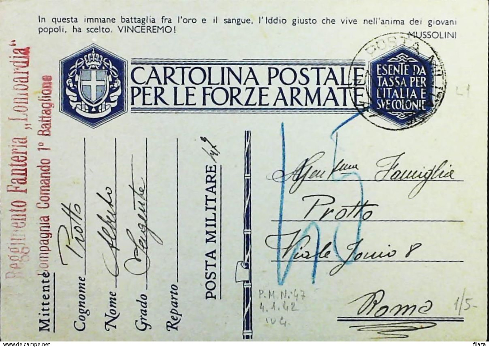 POSTA MILITARE ITALIA IN SLOVENIA  - WWII WW2 - S7420 - Posta Militare (PM)