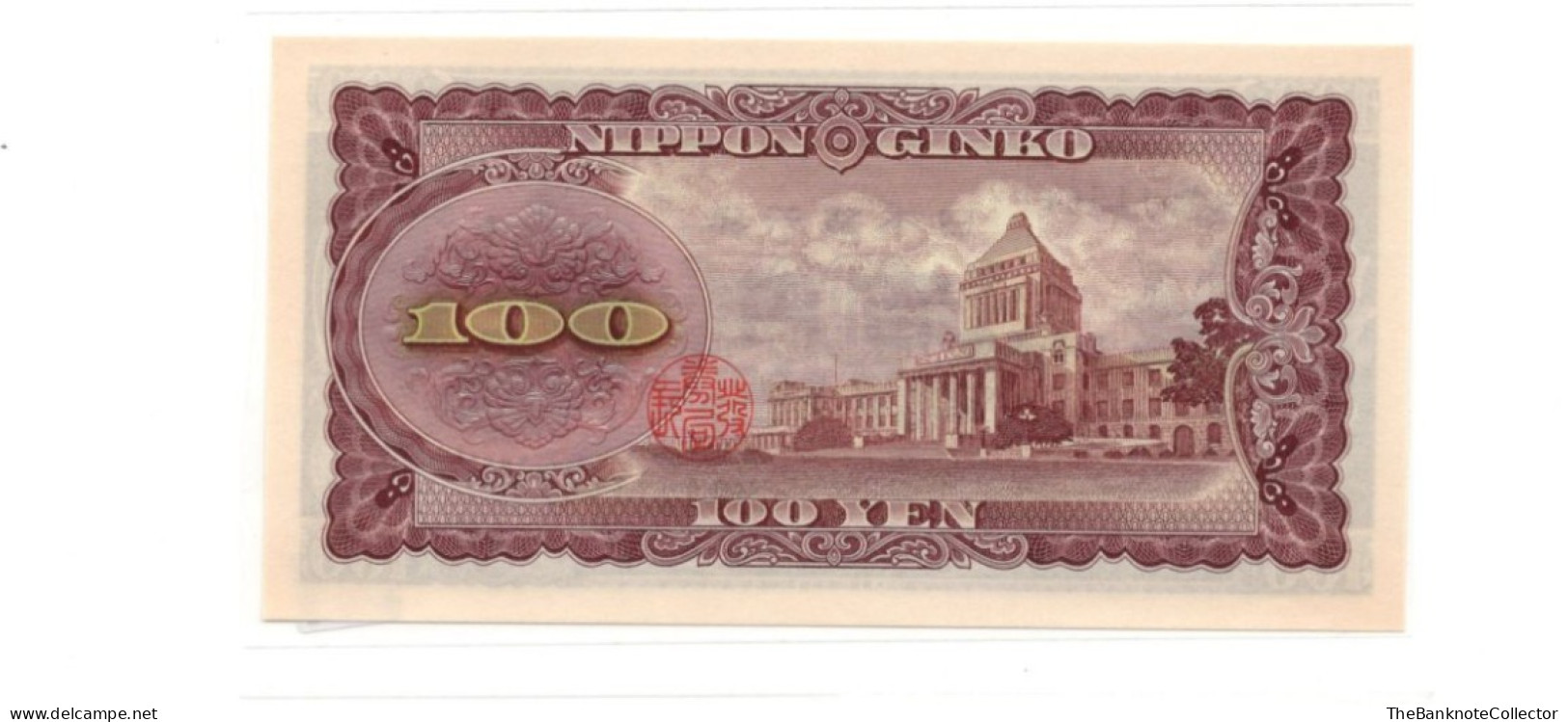 Japan 100 Yen ND 1953 P-90 UNC - Japan