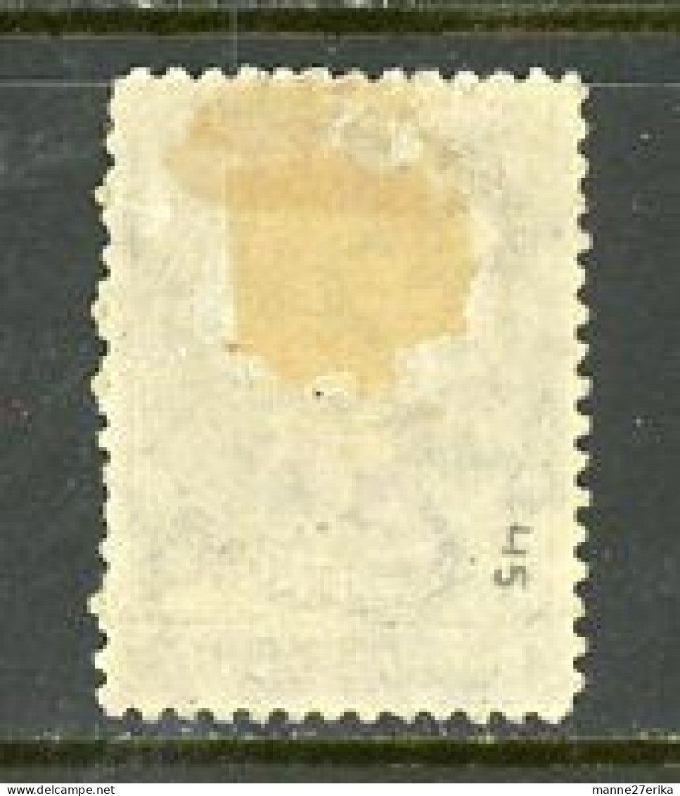 Ceylon-1863-"Queen Victoria"  MH - Ceylon (...-1947)