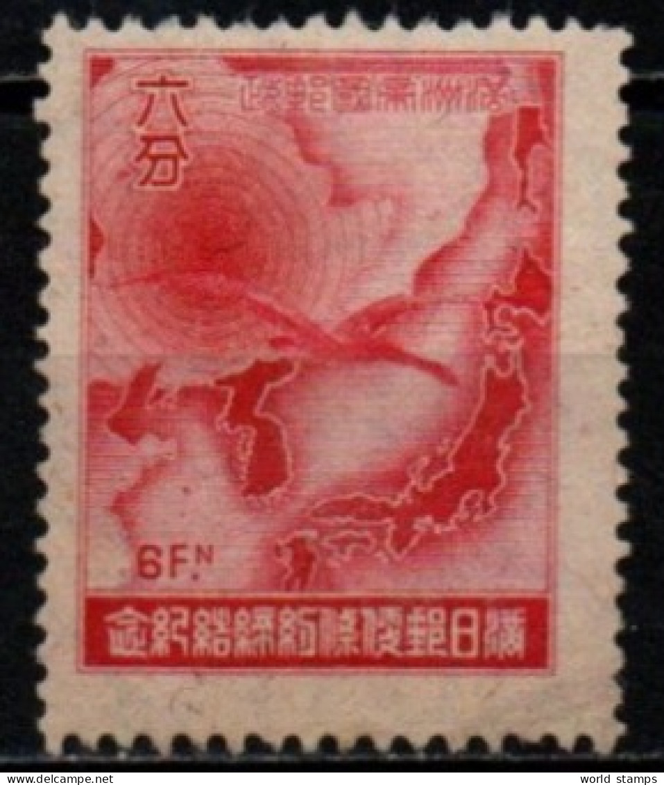 MANDCHOURIE 1936 * - 1932-45  Mandschurei (Mandschukuo)