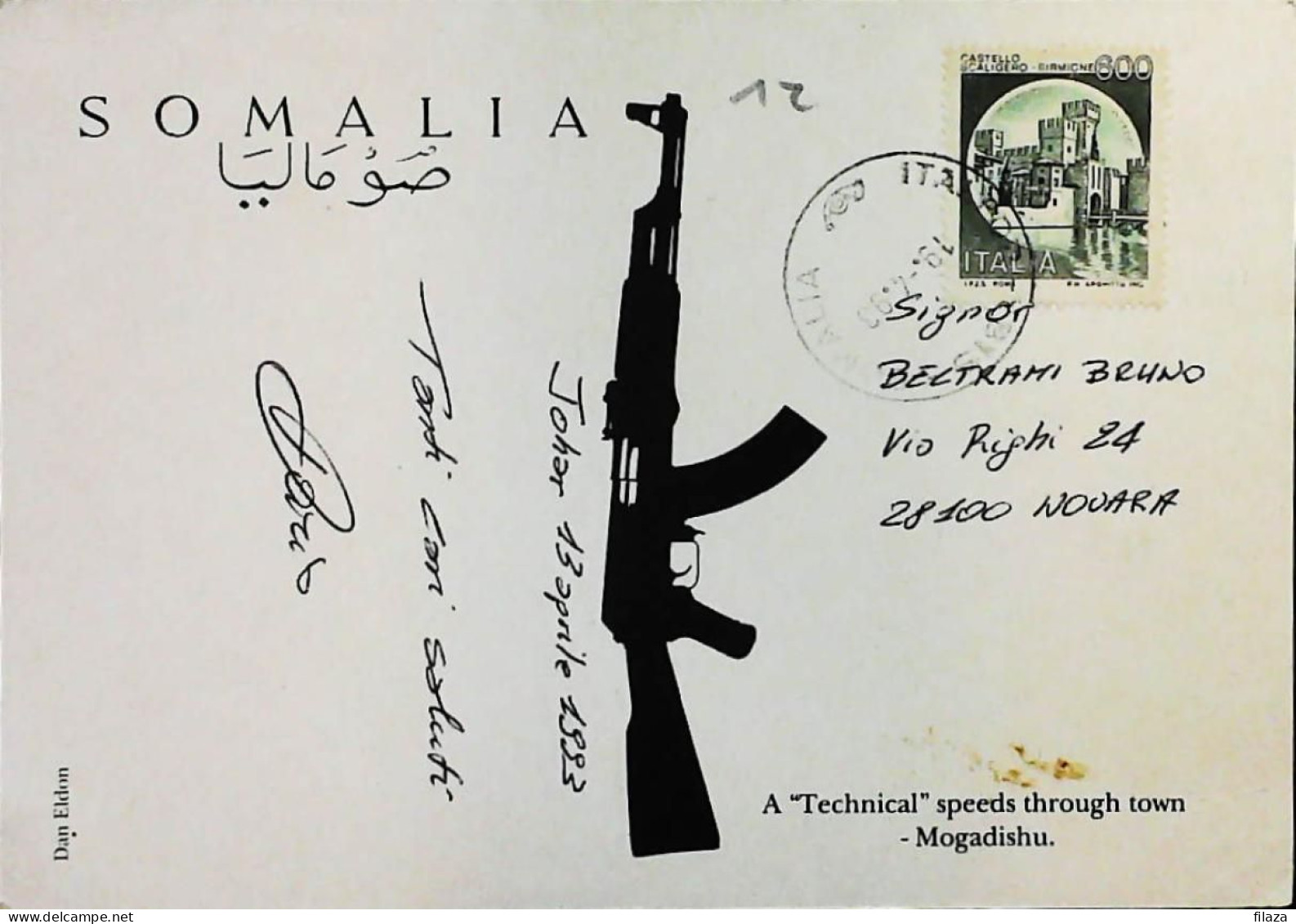 Italy - Military - Army Post Office In Somalia - ONU - ITALFOR - IBIS - S6629 - Manovre