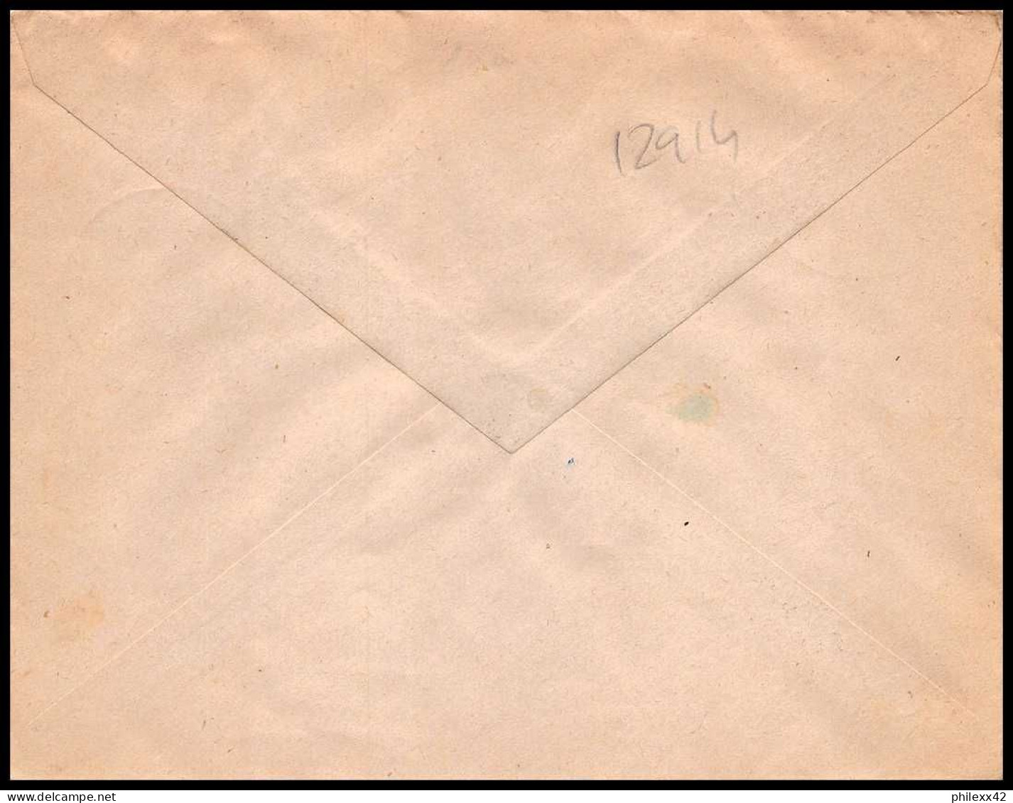 12914 N°328 Rotary Fdc Premier Jour Algérie Lettre Cover - Briefe U. Dokumente