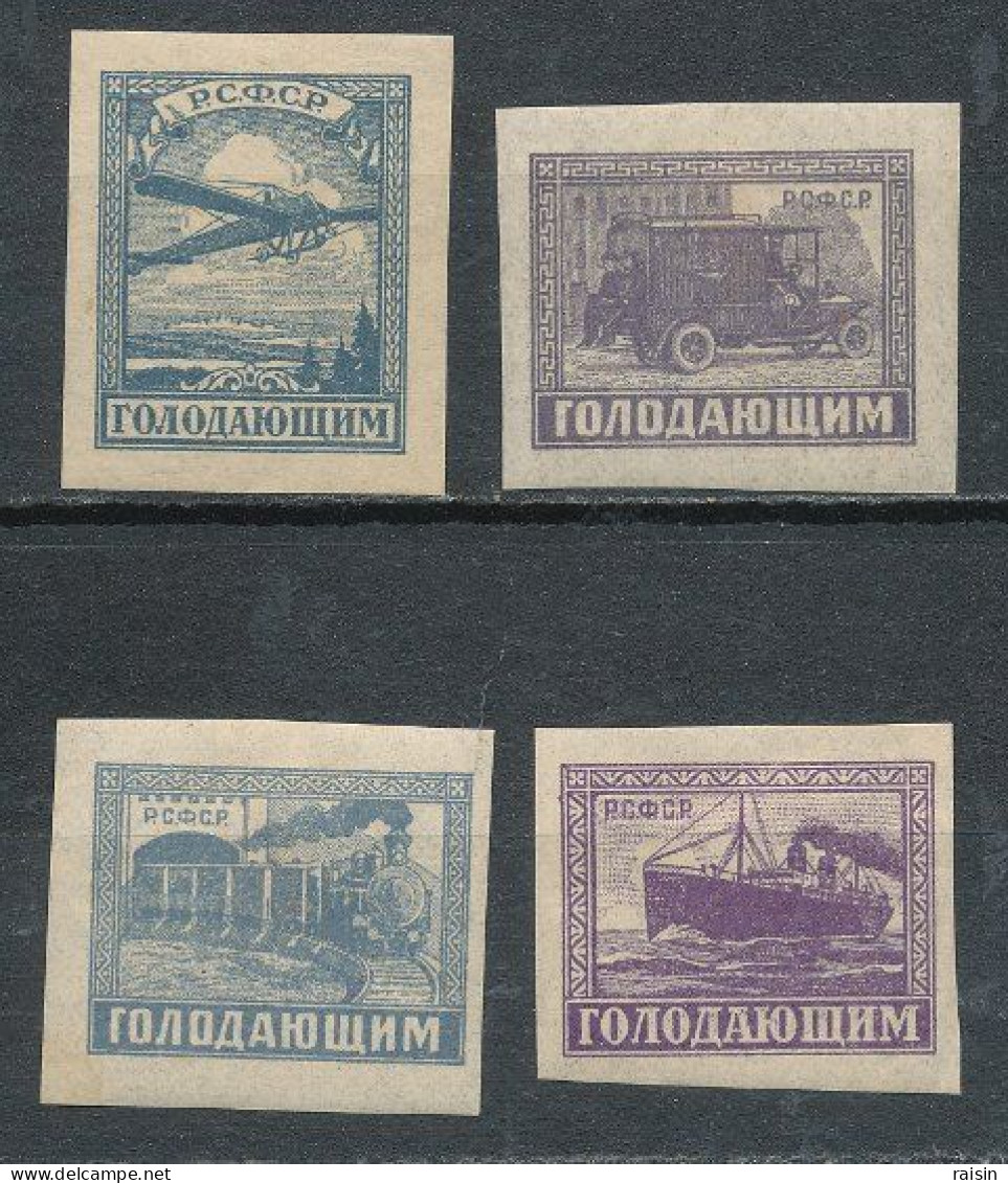 Russie 1922  Yvert 185-88  MH - Oblitérés