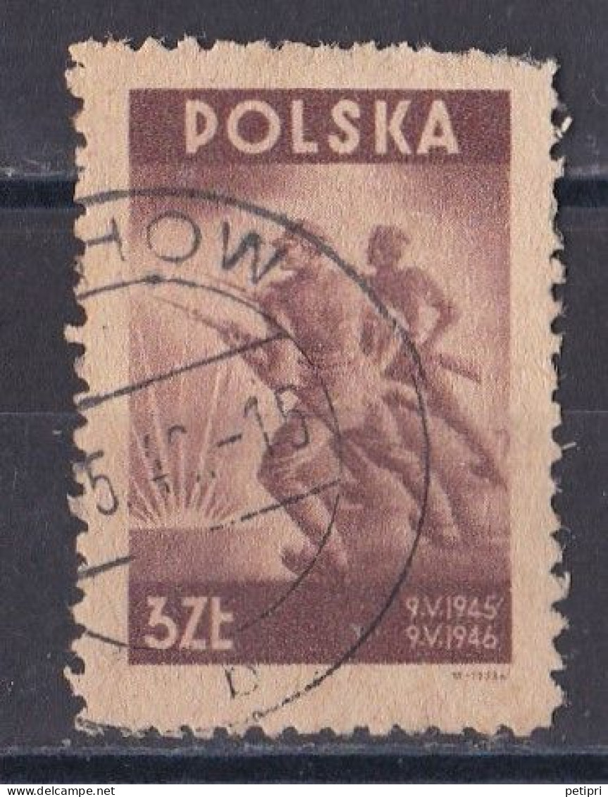 Pologne - République 1944 - 1960   Y & T N °  468  Oblitéré - Oblitérés