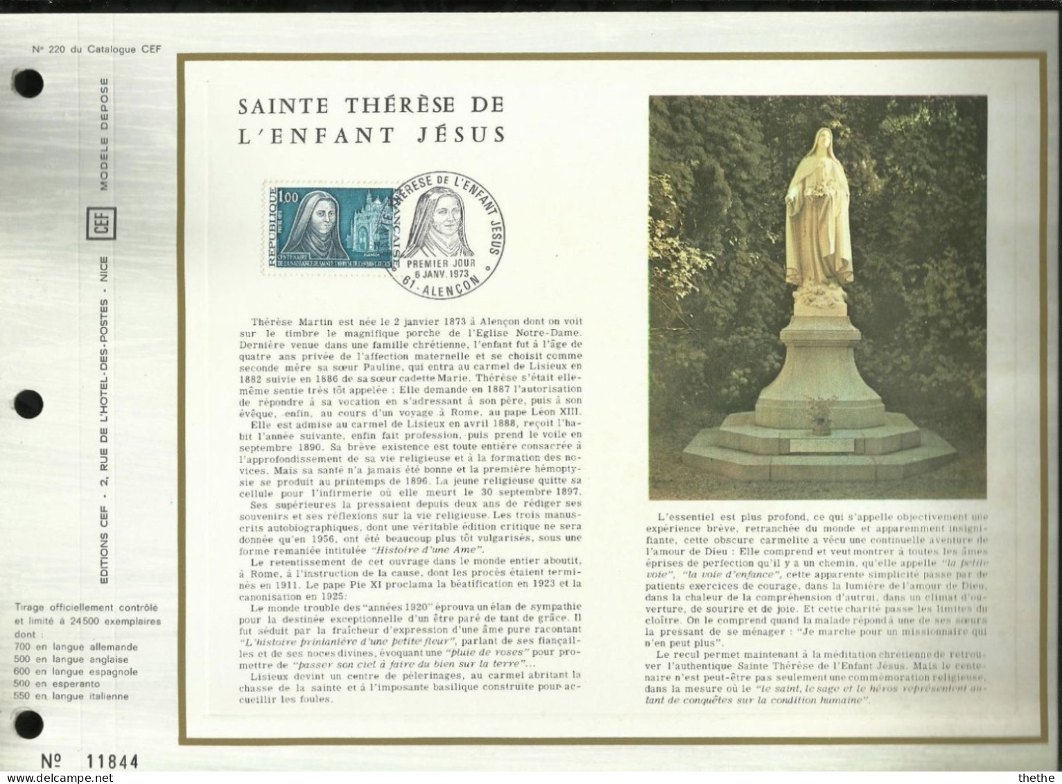 FRANCE - FDC - Sainte Thérèse De L'enfant Jésus   - Feuillet N° 220 Du Catalogue CEF - 1970-1979