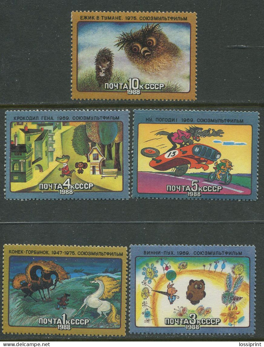 Soviet Union:Russia:USSR:Unused Stamps Serie Cartoons, Nu Pogodi, Gena, Hedgehog In Fog, 1988, MNH - Märchen, Sagen & Legenden