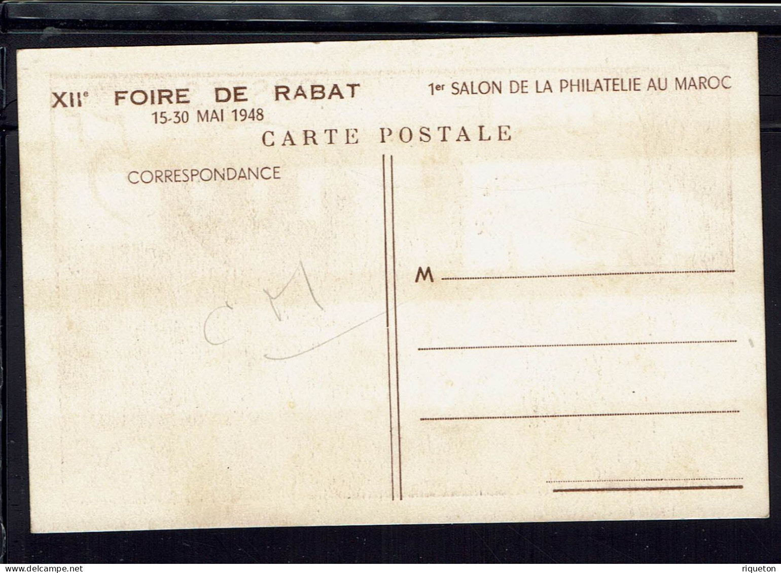 Maroc. Carte Maximum 5 F Foire De Rabat 15-5-1948. TB. - Brieven En Documenten