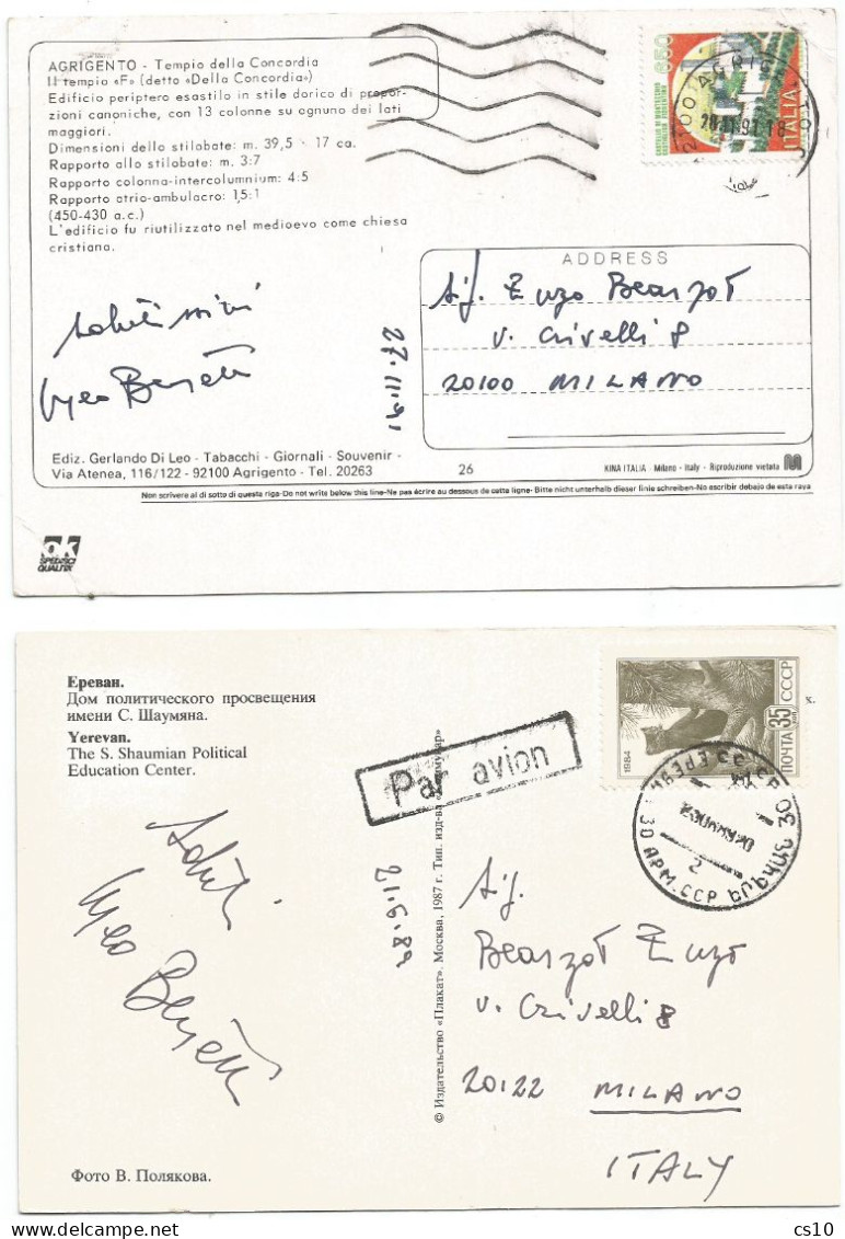Romeo "Meo" Benetti Calciatore #3 Cartoline Autografe Spedite Al "Vecio" Enzo Bearzot 1989/1991 Svizzera Urss Agrigento - Sportifs