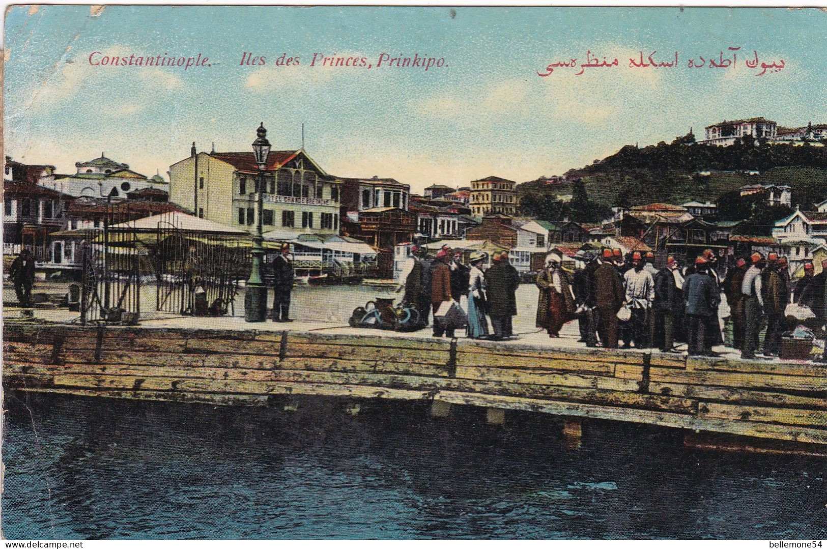 Cpa Turquie - Constantinople - îles Des Princes - Pli Angle Haut Et Bas à Gauche -  (voir Scan Recto-verso) - Turkey