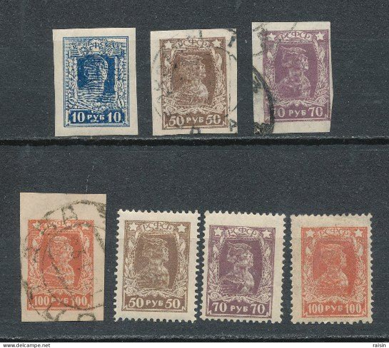 Russie 1922-23  Yvert 201-208 - Usati