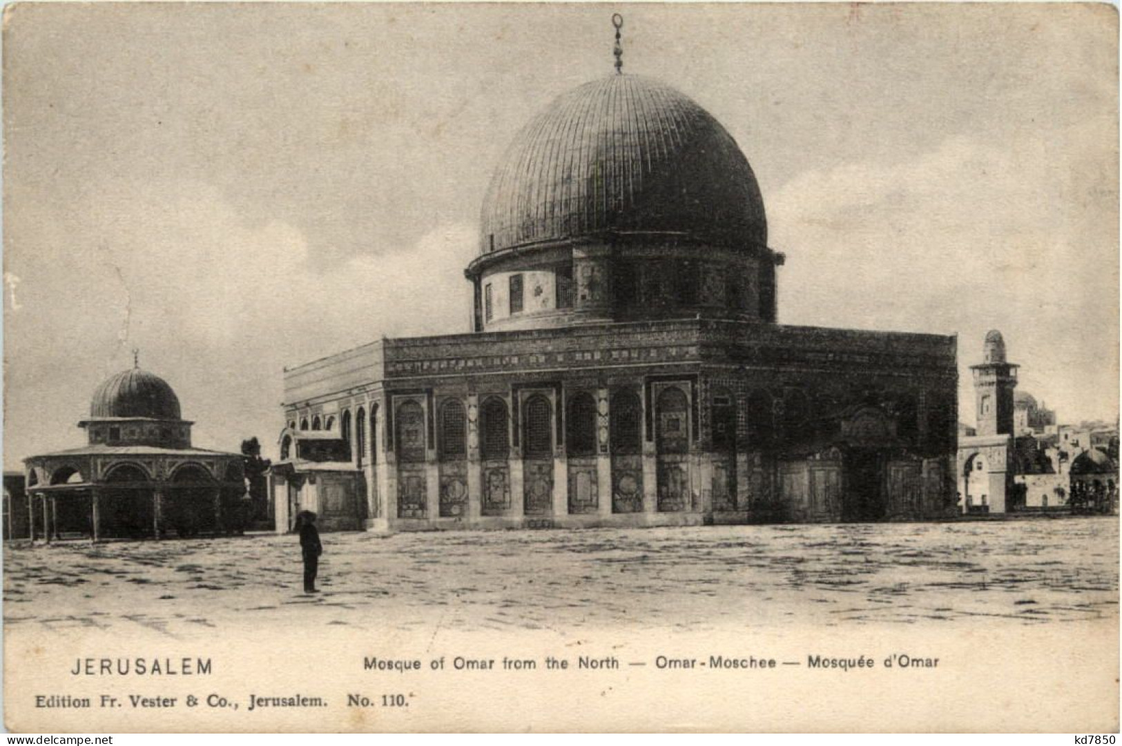 Jerusalem - Mosque Of Omar - Palestina