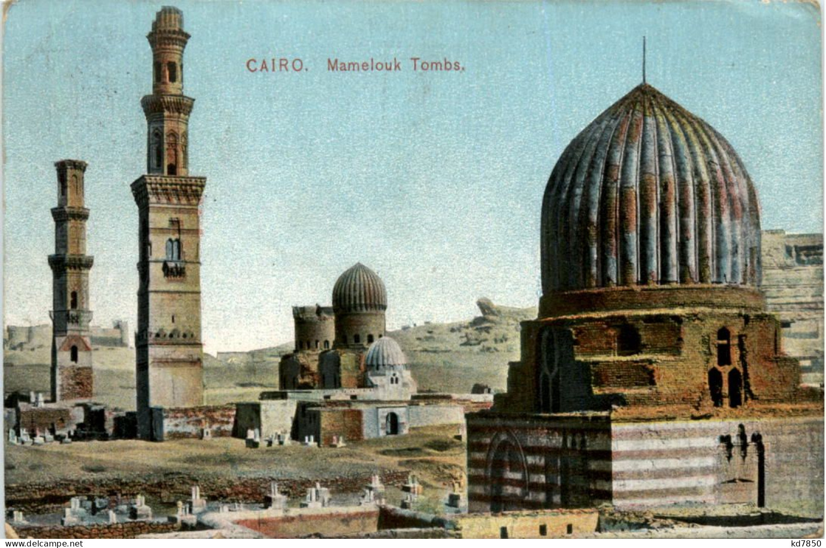 Cairo - Mamelouk Tombs - Kairo