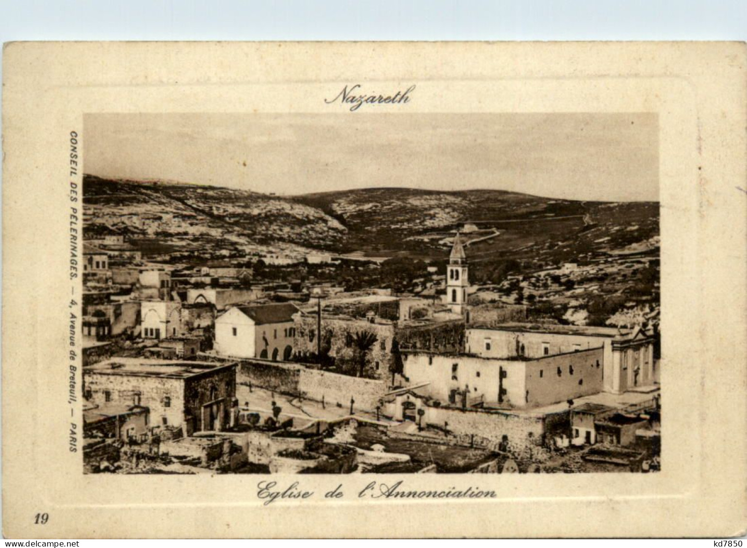 Nazareth - Eglise De L Annoncialion - Palestina