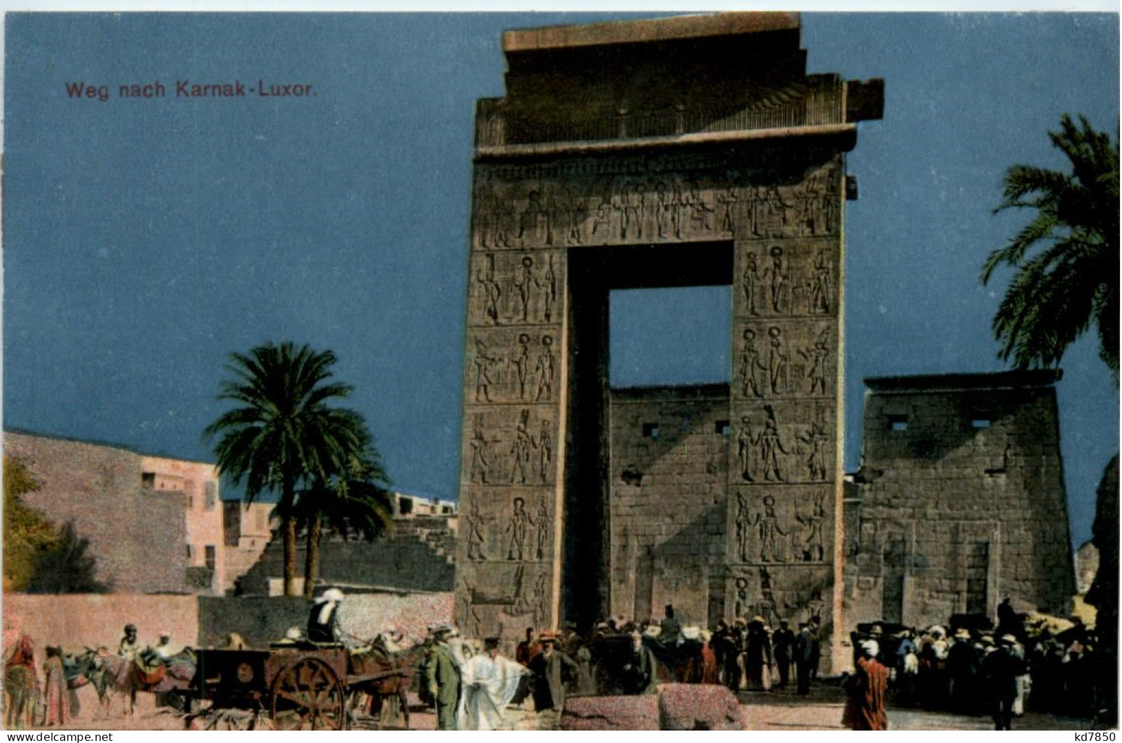Luxor - Weg Nach Karnak - Luxor