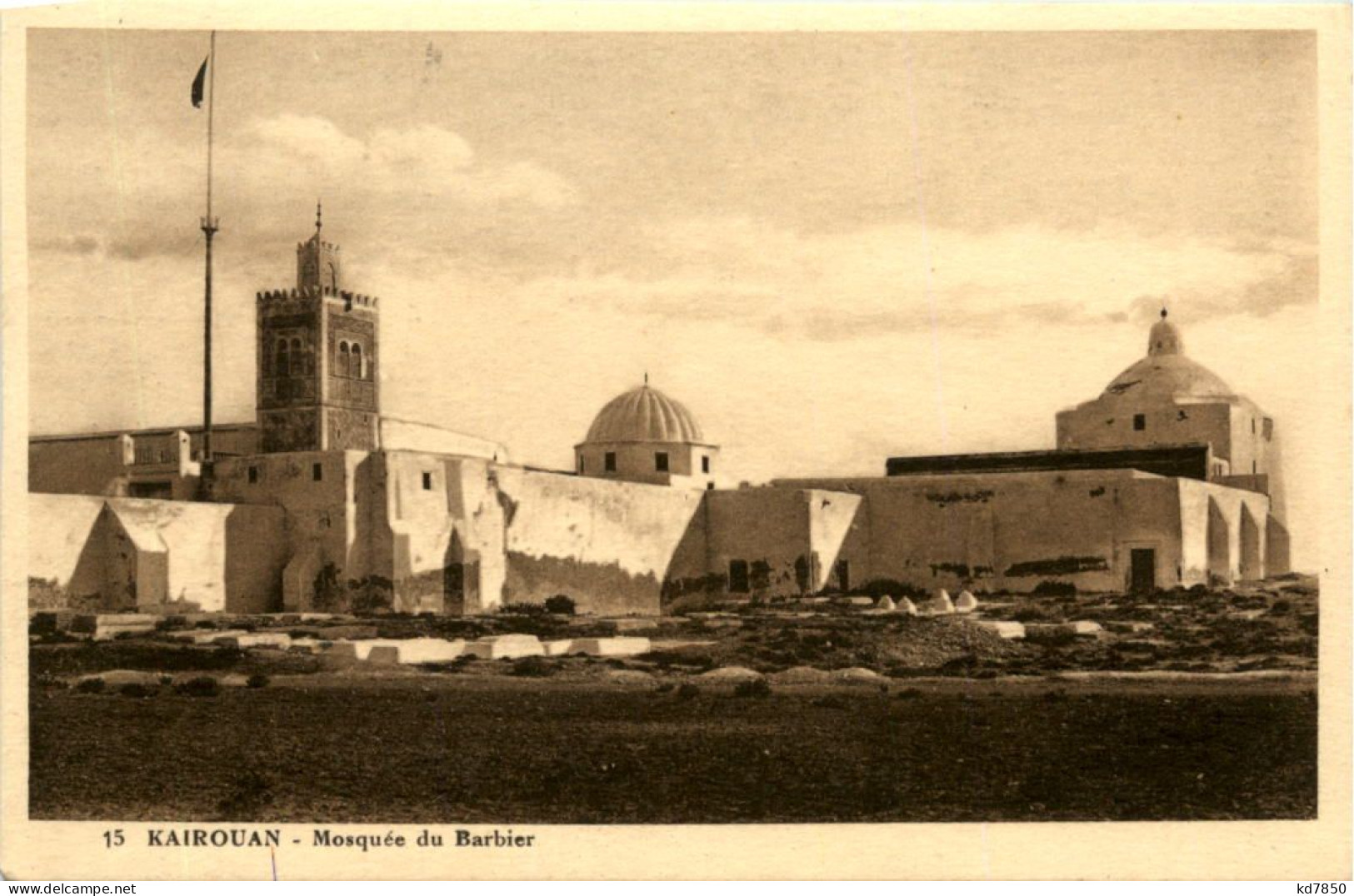 Kairouan - Mosquee Du Barbier - Tunesien