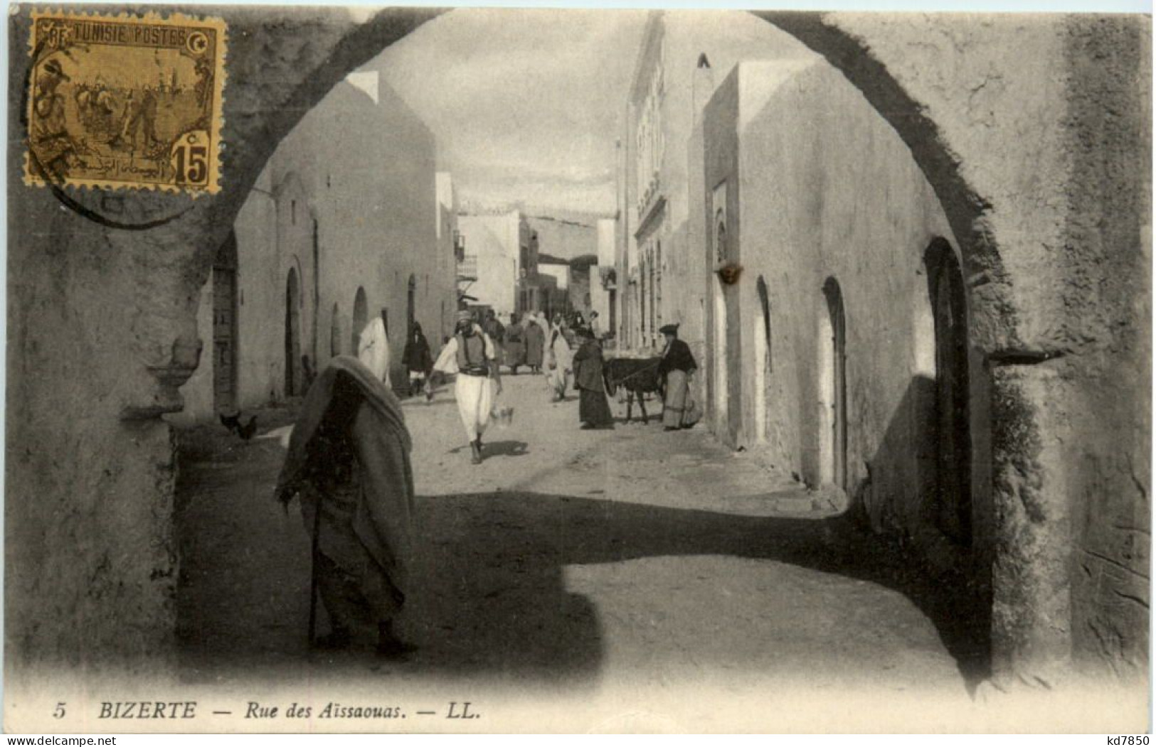 Bizerte - Rue Des Aissaouas - Tunesien