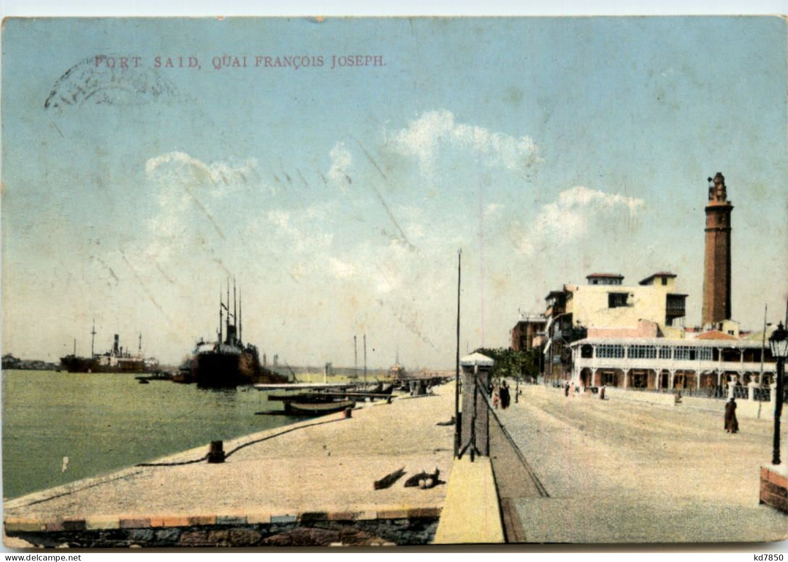 Port Said - Quai Francois Joseph - Port Said