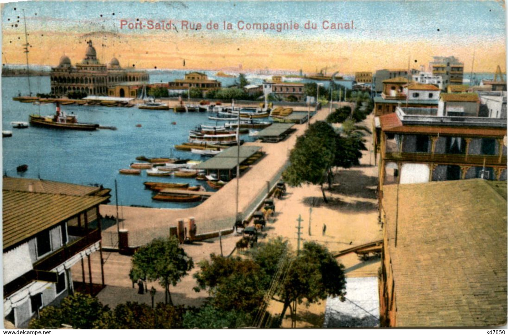 Port Said - Rue De La Compagnie Du Canal - Port Said