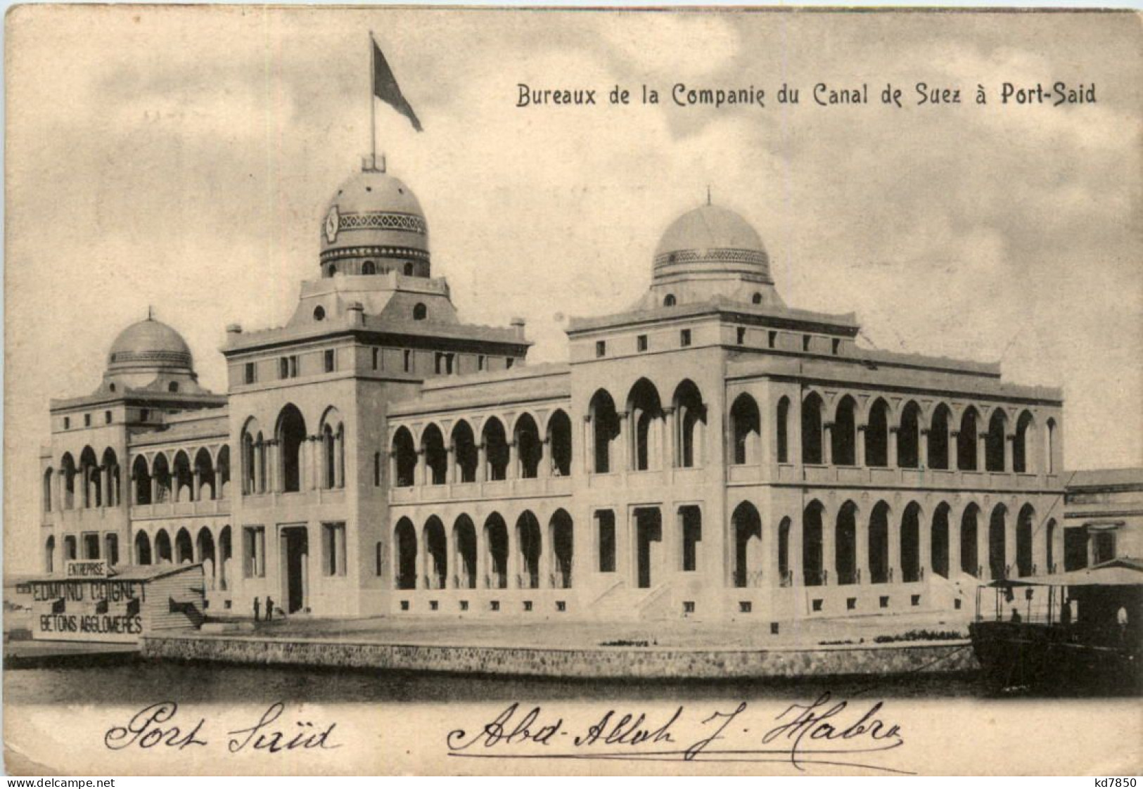 Port Said - Bureaux De La Companie Du Canal De Suez - Port-Saïd