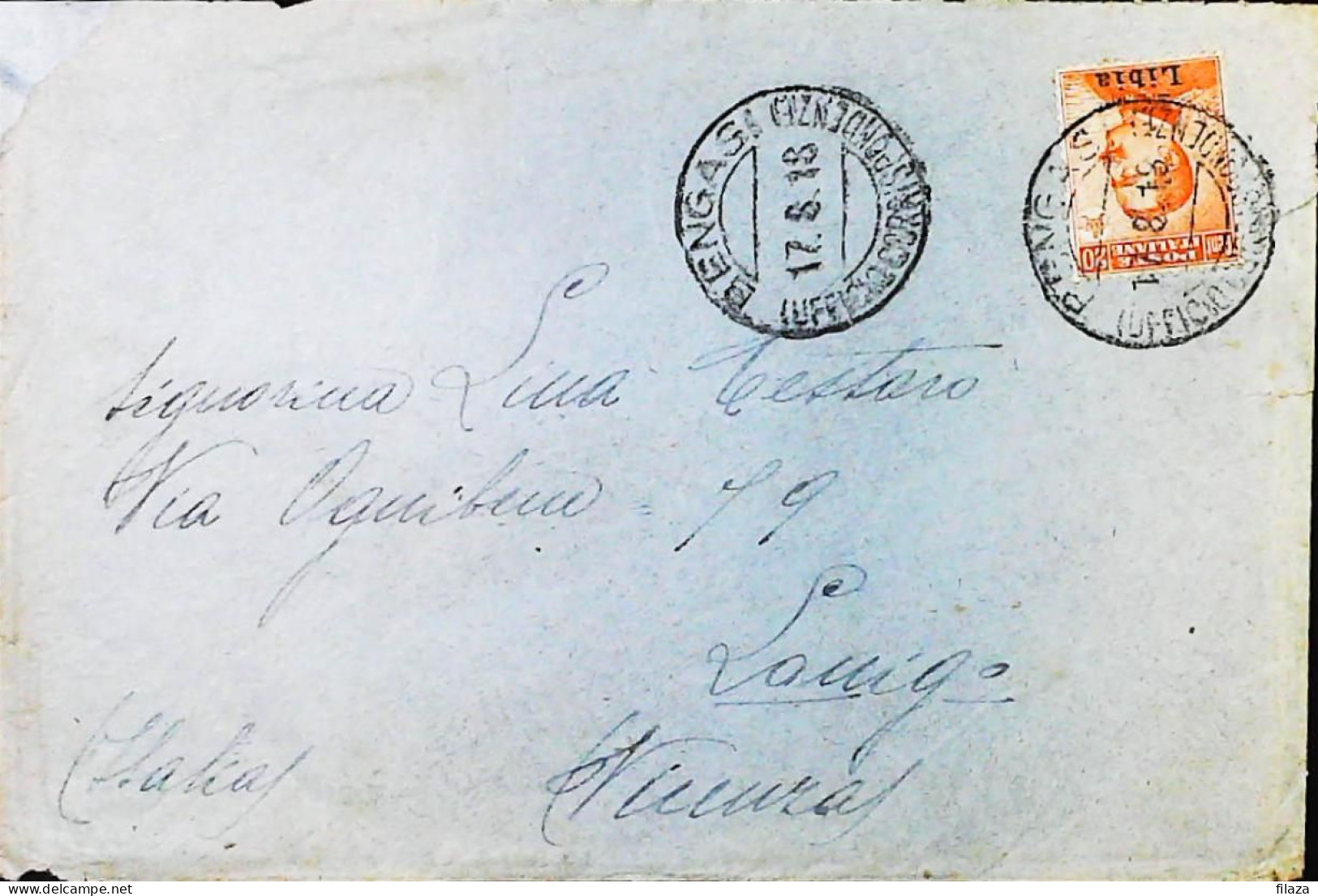 ITALIA - COLONIE -  LIBIA Lettera Da BENGASI Del 1918- S6280 - Libya