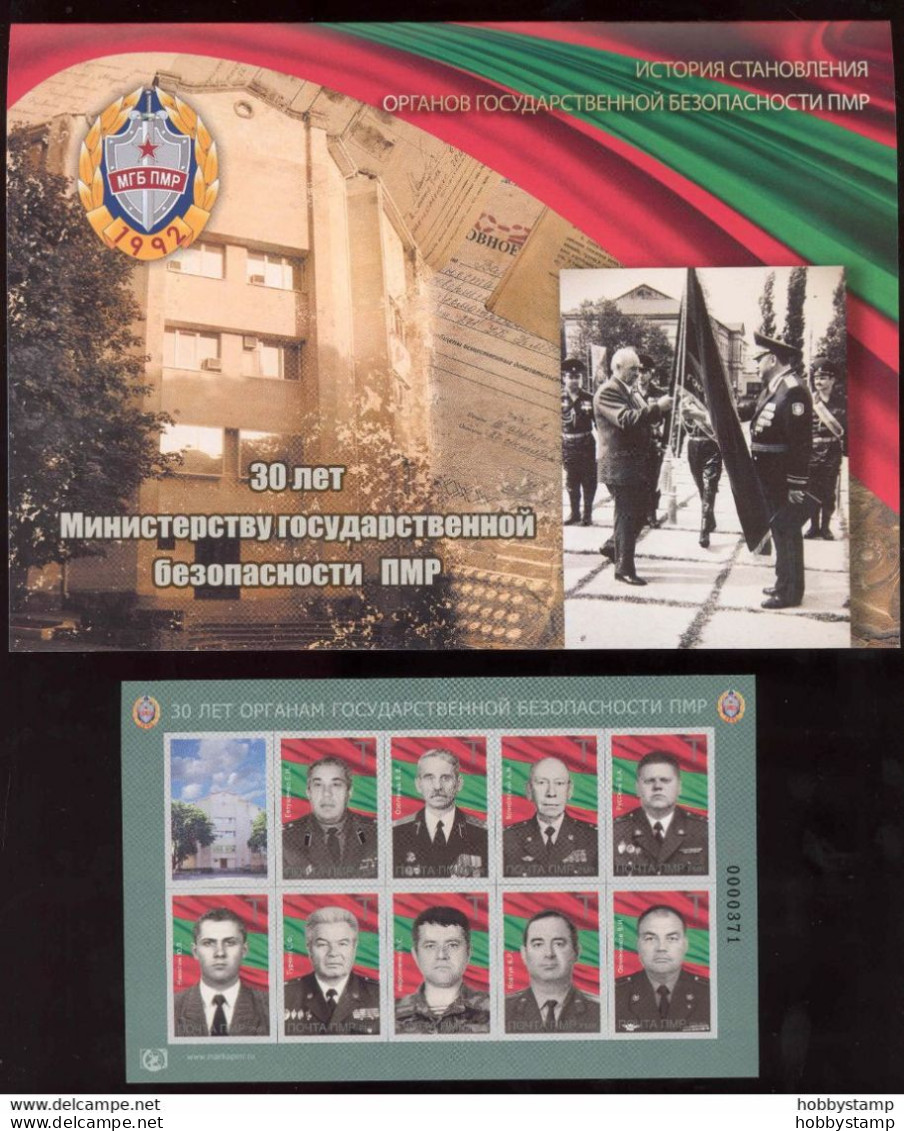 Label Transnistria 2022 30 Anniversary Of The Ministry Of State Security Sheetlet**MNH Self-adhesive+booklet - Fantasy Labels