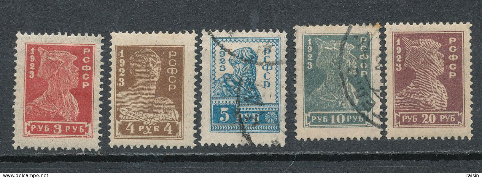 Russie 1923  Yvert 218-22 - Oblitérés