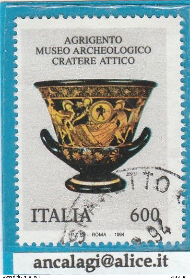 USATI ITALIA 1994 - Ref.0701B "MUSEO ARCHEOLOGICO, AGRIGENTO" 1 Val. - - 1991-00: Oblitérés