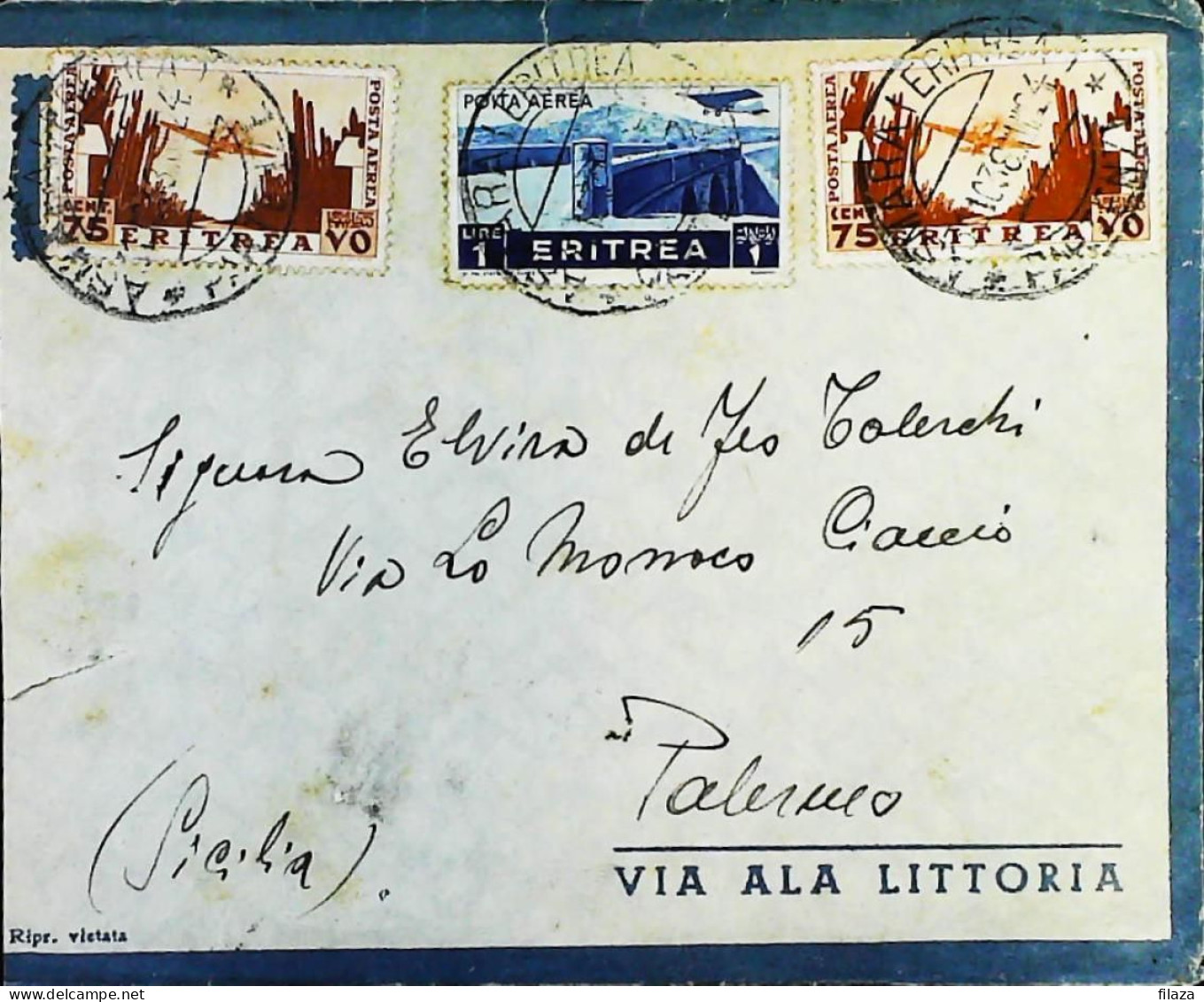 ITALIA - COLONIE ERITREA Lettera Da ASMARA 1938 - S6494 - Eritrea