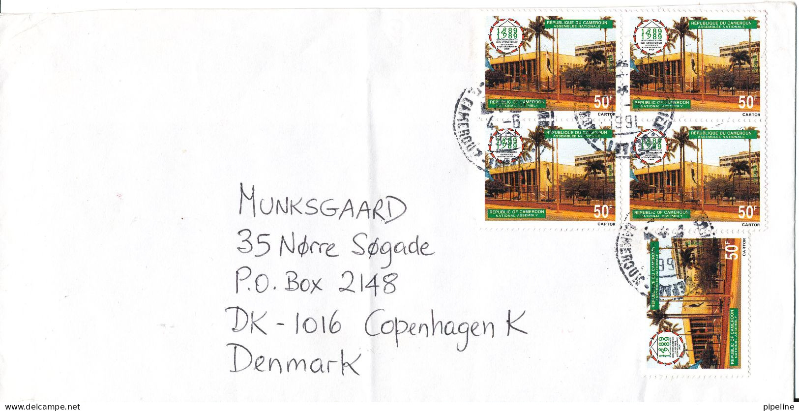 Cameroon Cover Sent To Denmark 4-6-1991 - Kameroen (1960-...)