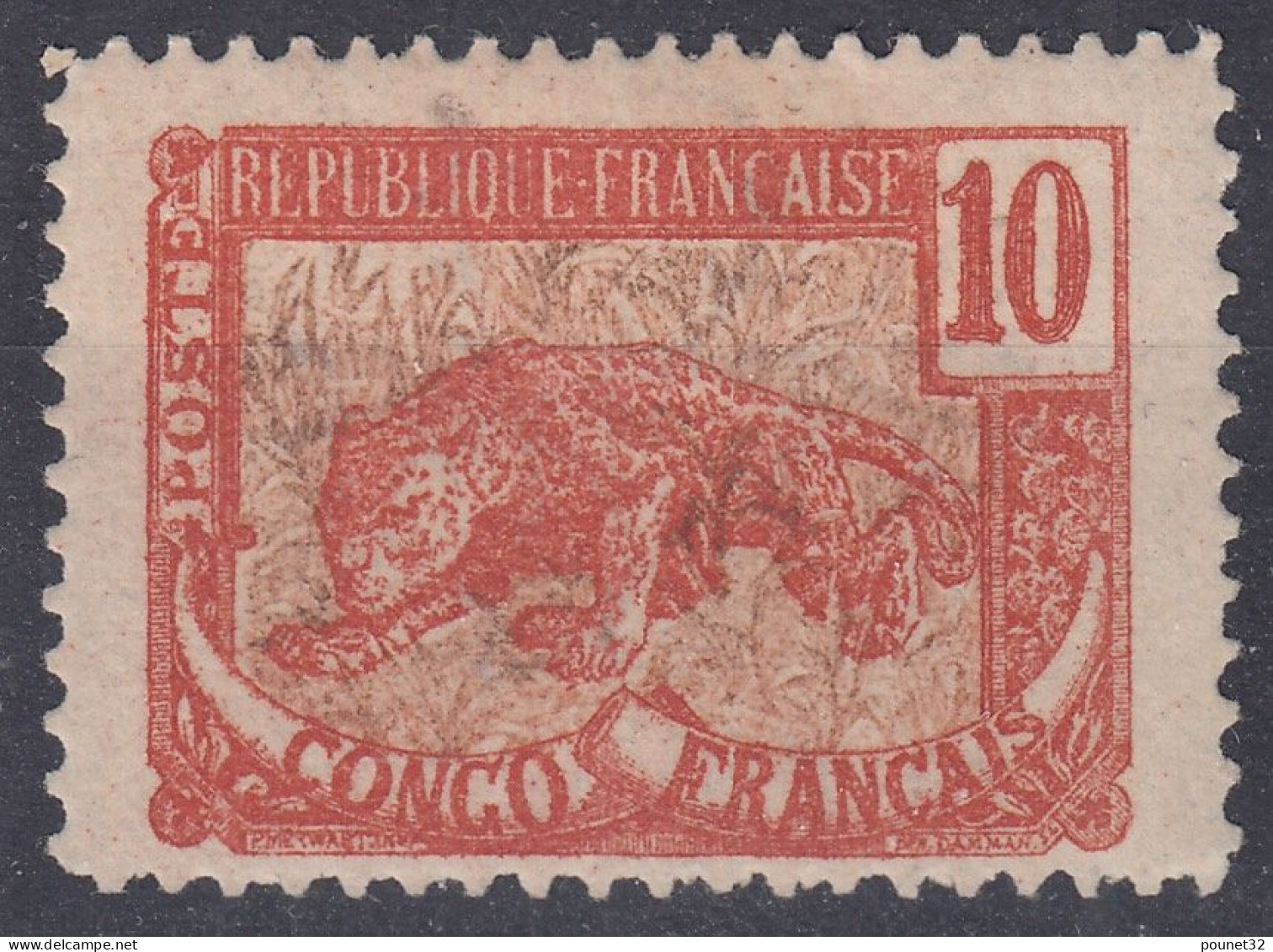 CONGO N° 31c ERREUR DE COULEUR BRIQUE & MARRON NEUF * GOMME CHARNIERE - SIGNE CALVES - COTE 400 € - Ongebruikt