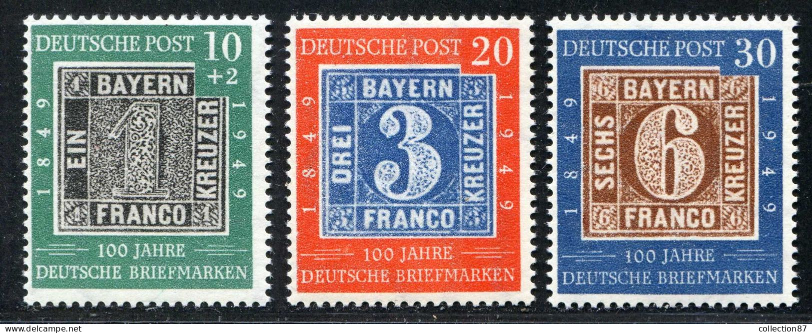 REF 090 > ALLEMAGNE < Yv N° 2A + 2B + 2C * * Neuf Luxe Dos Visible MNH * * Cote 107 € - Nuovi