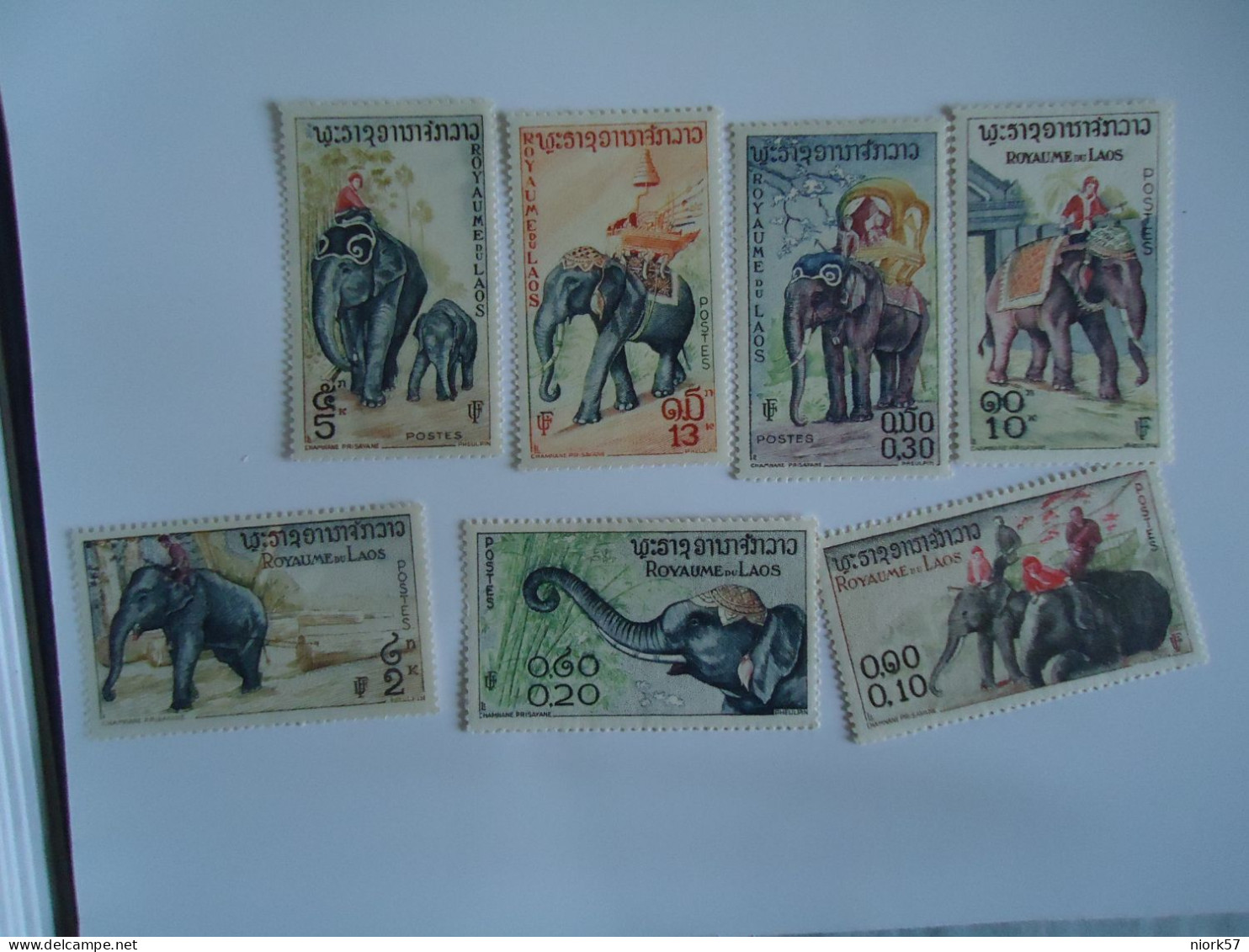 LAOS   MNH  STAMPS  SET  7    ANIMALS ELEPHANTS - Elephants