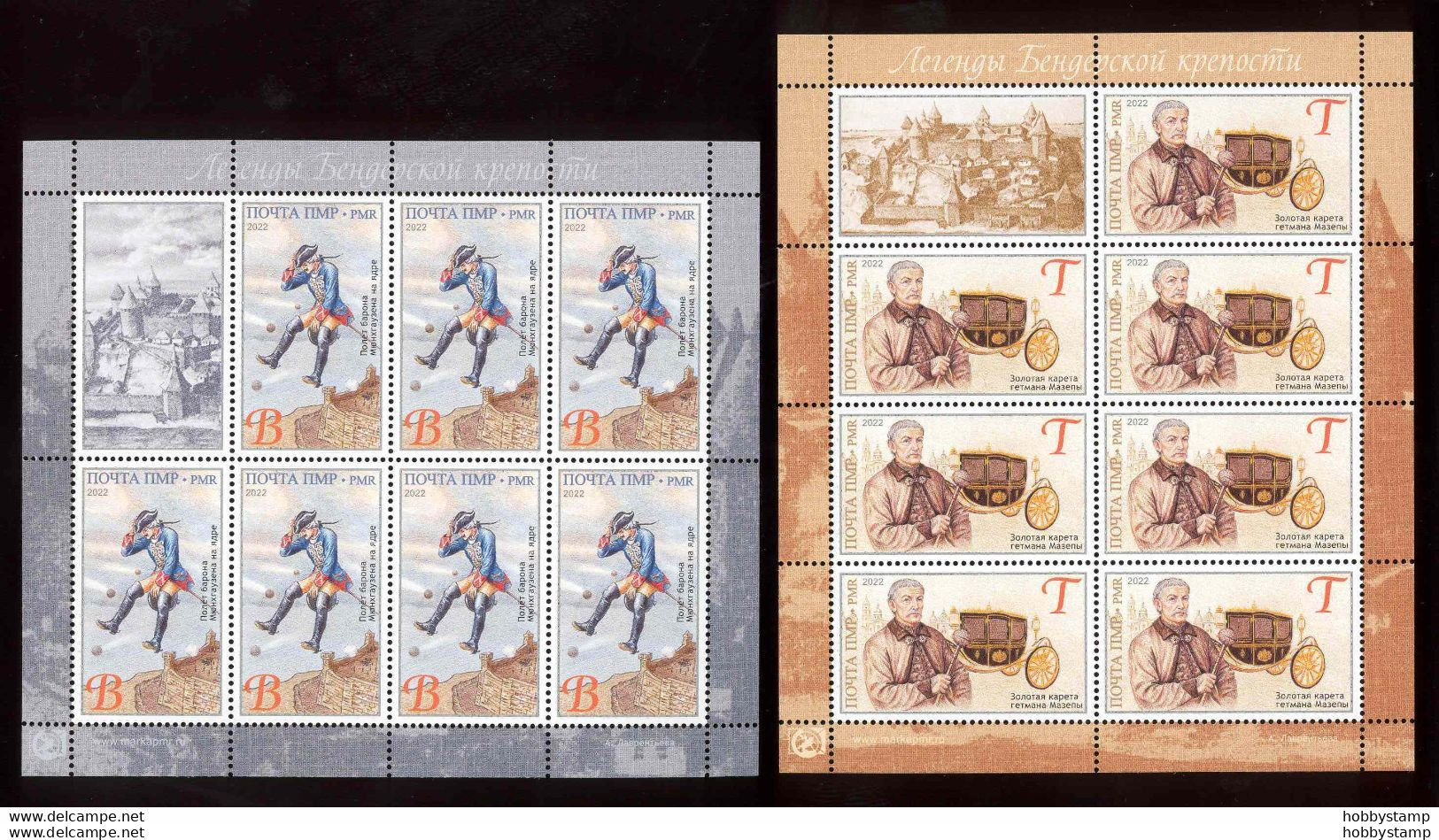 Label Transnistria 2022 Stories And Myths Europa CEPT  2Sheetlets**MNH - Fantasy Labels